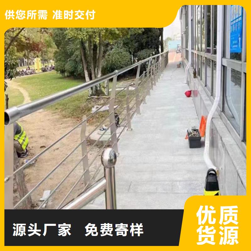 不锈钢桥梁护栏图片大全-不锈钢桥梁护栏图片大全质量有保障