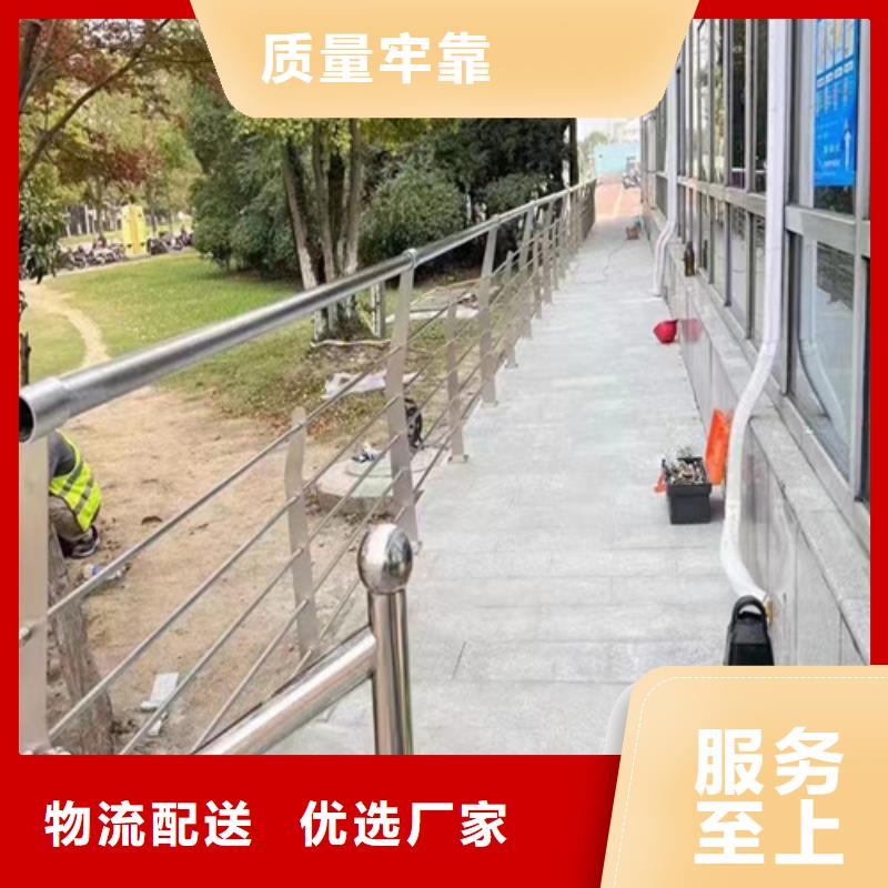 不锈钢桥梁护栏-厂家
