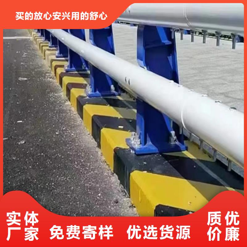 定制不锈钢桥梁护栏尺寸按装视频_优质厂家