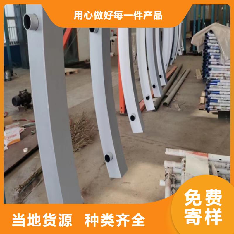 不锈钢桥梁护栏-不锈钢复合管厂家做工精细