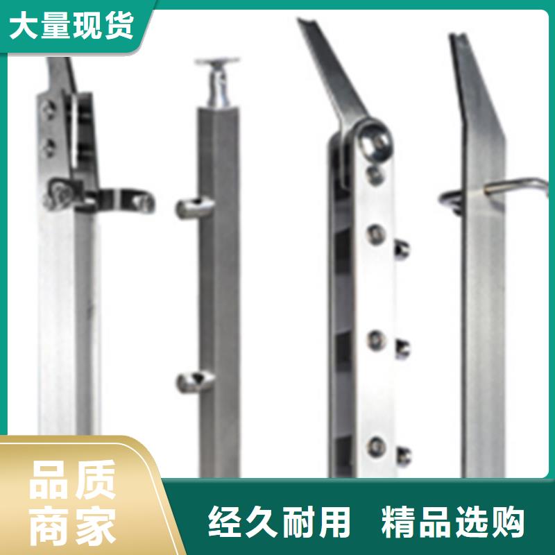 【不锈钢钢丝绳护栏】防撞桥梁护栏品质服务诚信为本