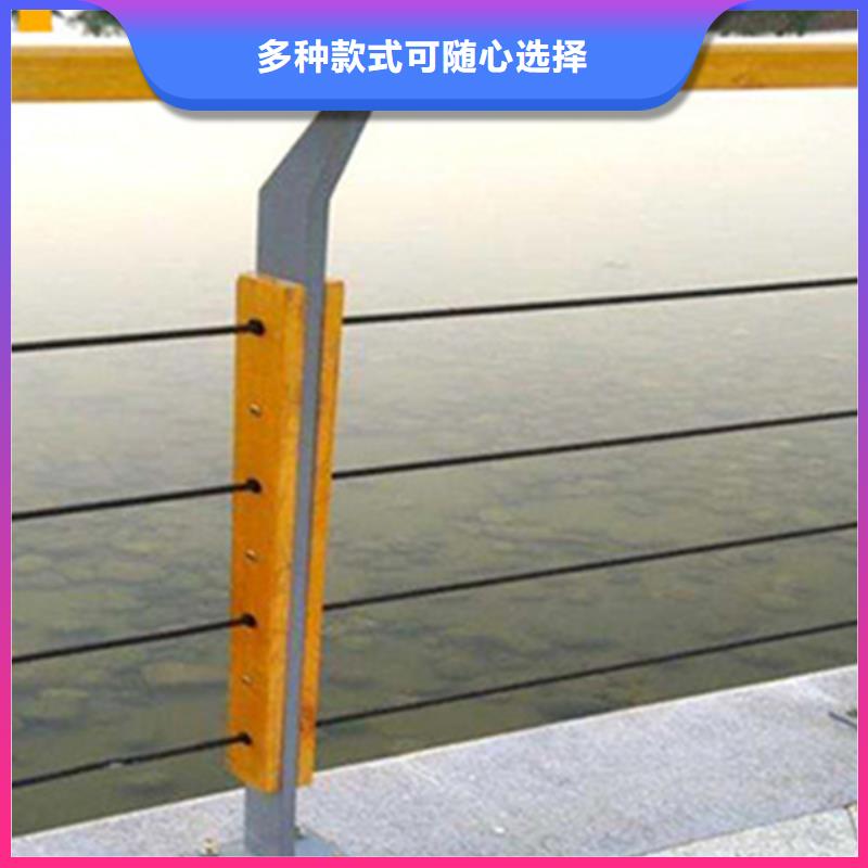 不锈钢钢丝绳护栏图片厂家联系方式不锈钢钢丝绳护栏图片厂家