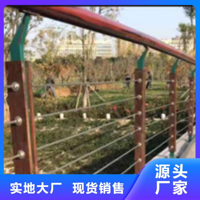 不锈钢钢丝绳护栏桥梁景观栏杆颜色尺寸款式定制