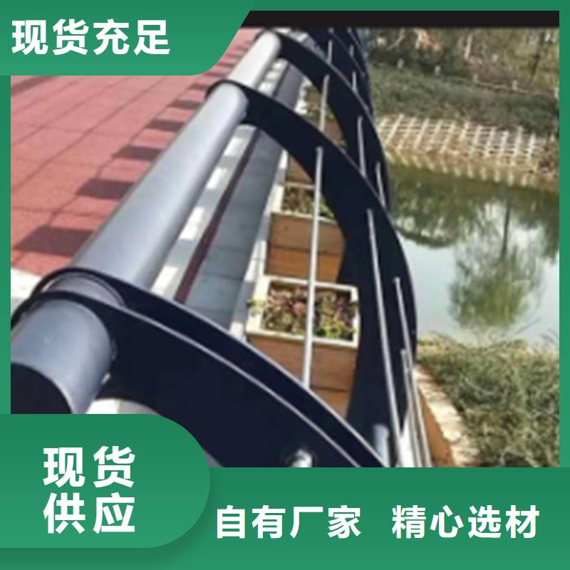 不锈钢钢丝绳护栏_不锈钢复合管厂家生产加工