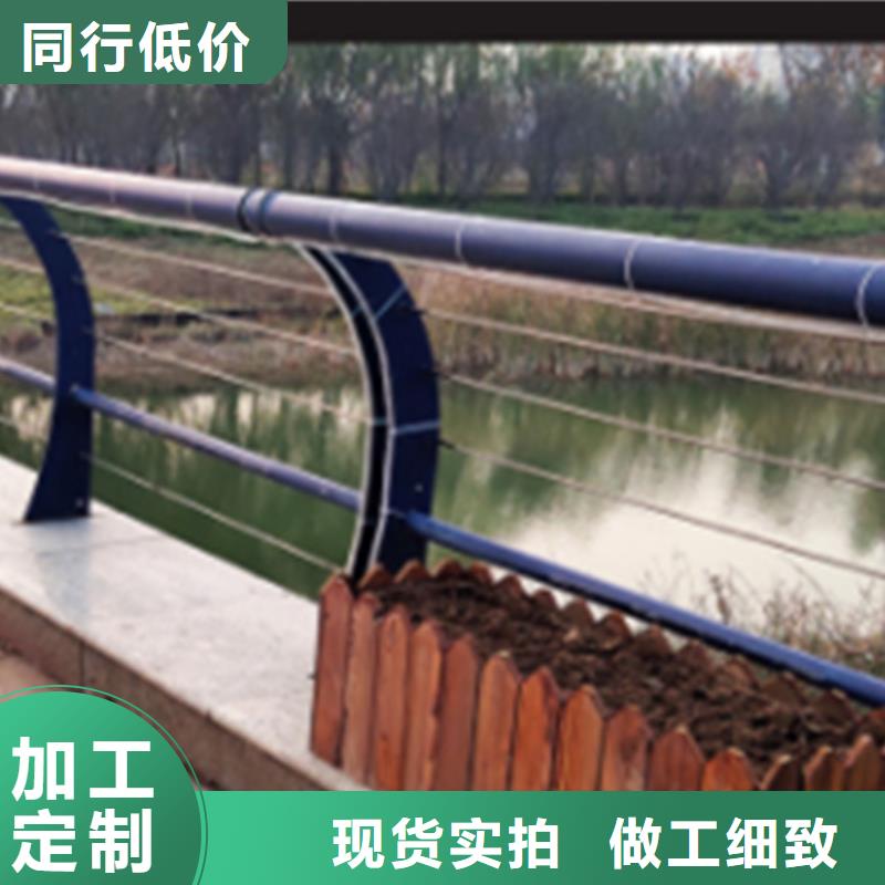 2025价格优惠#不锈钢丝绳护栏#本地厂家