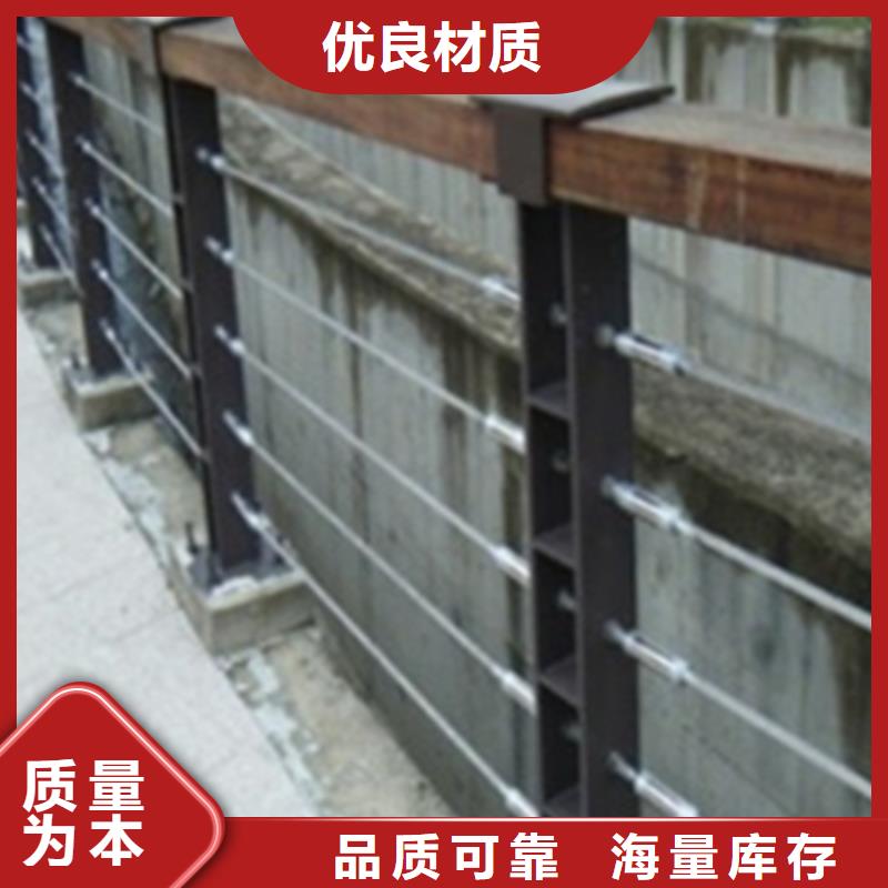 #不锈钢钢丝绳护栏供应商#性价比高