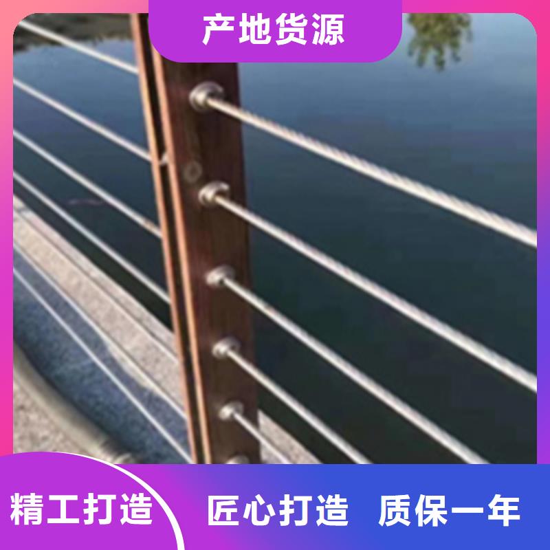 不锈钢钢丝绳护栏道路隔离护栏厂家新品
