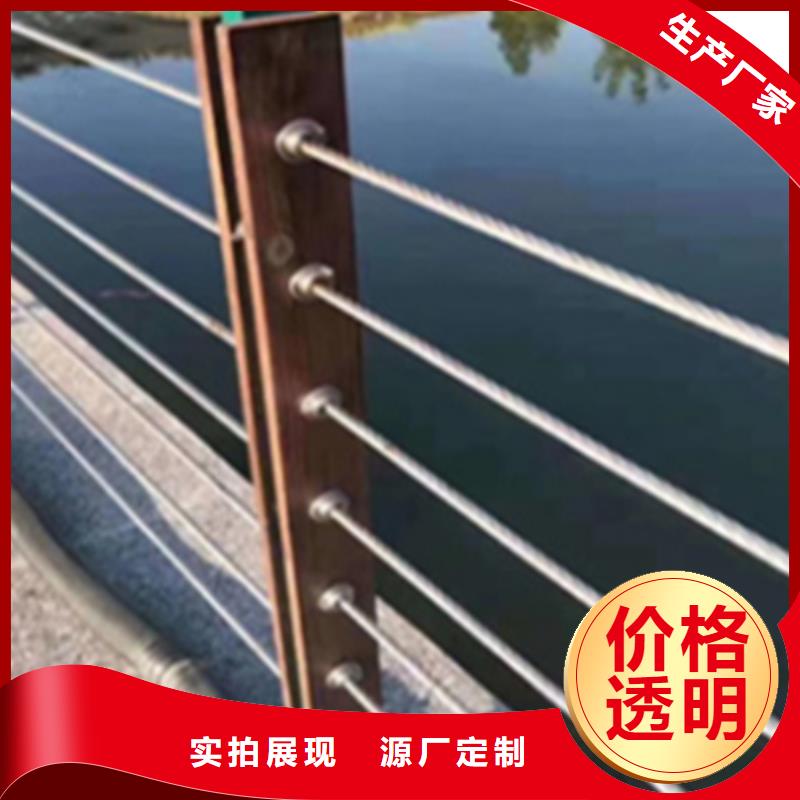 钢丝绳窗户护栏供货及时保证工期