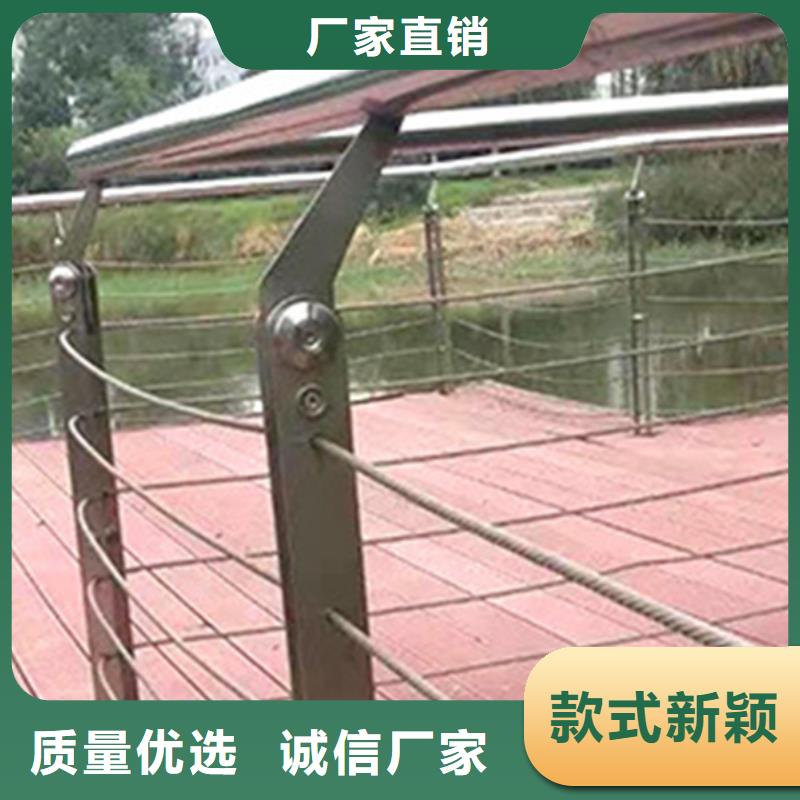 不锈钢钢丝绳护栏_不锈钢复合管厂家生产加工