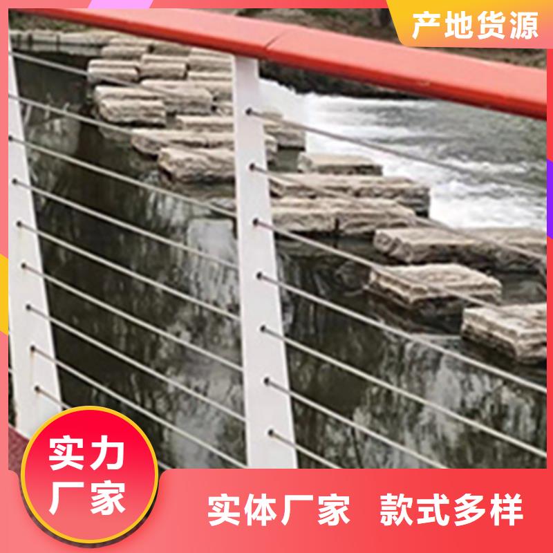 靠谱的不锈钢304护栏报价表厂家
