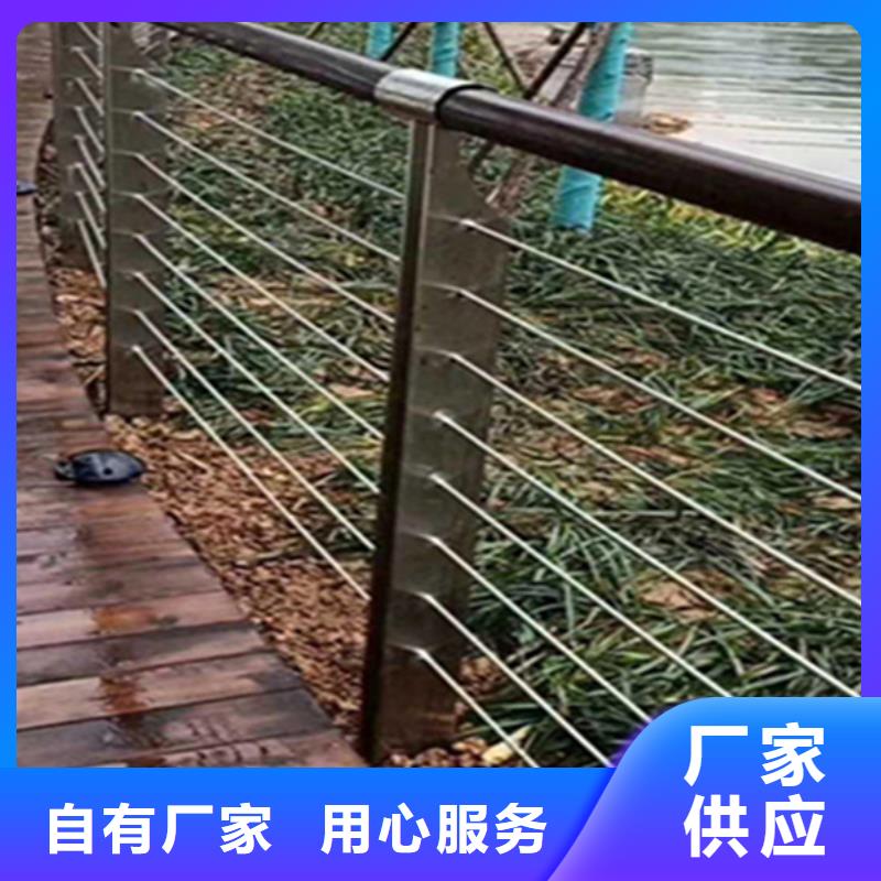 河道防护景区绳索护栏-河道防护景区绳索护栏供应
