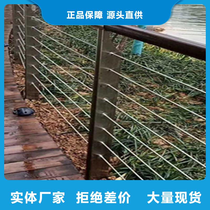 不锈钢钢丝绳护栏桥梁景观栏杆颜色尺寸款式定制