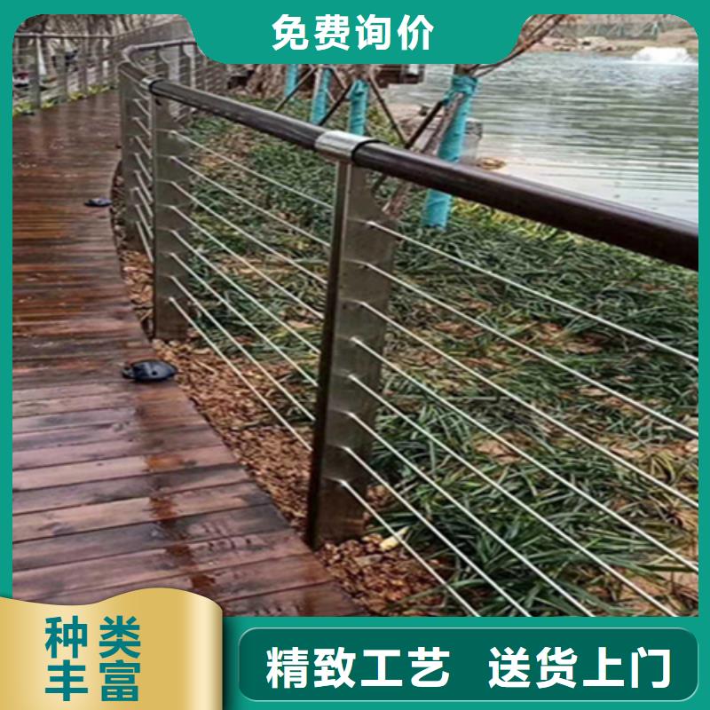 #不锈钢钢丝绳护栏供应商#性价比高