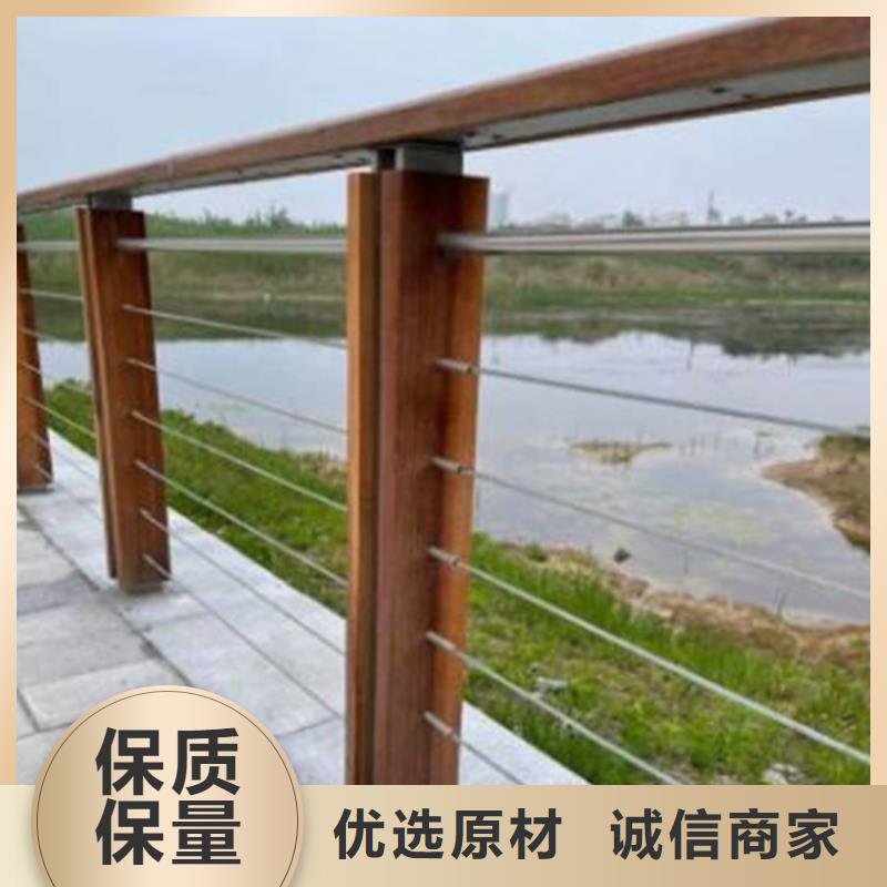 不锈钢复合管护栏厂家批发价格