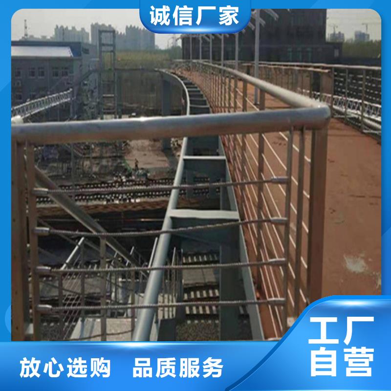 钢丝绳窗户护栏供货及时保证工期