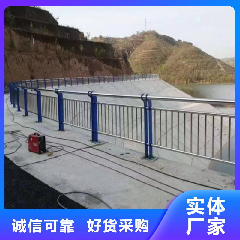 不锈钢复合管护栏厂家批发价格