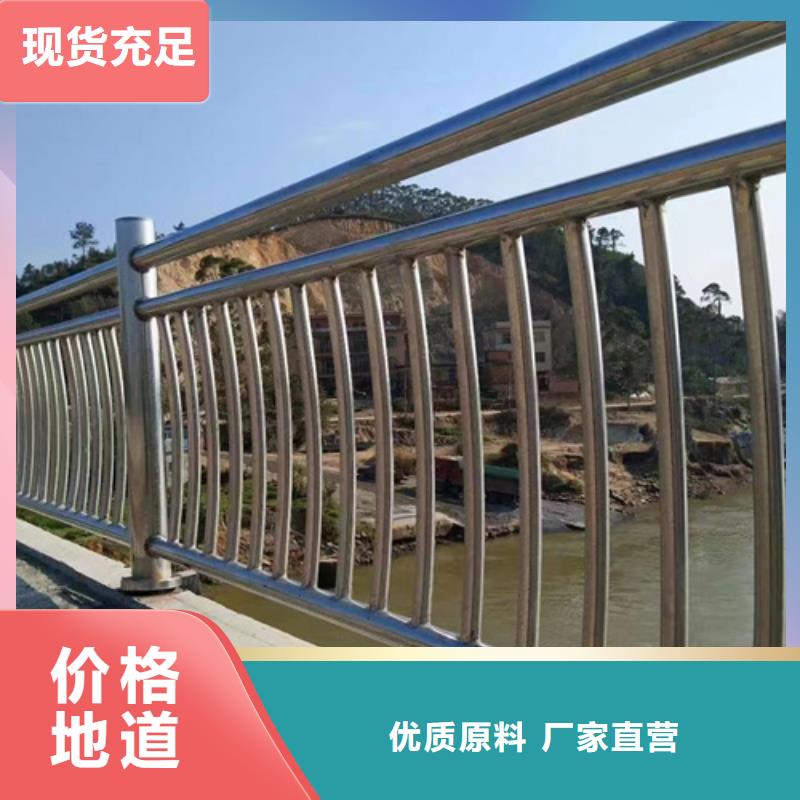 优质钢丝绳护栏安装视频源头厂家