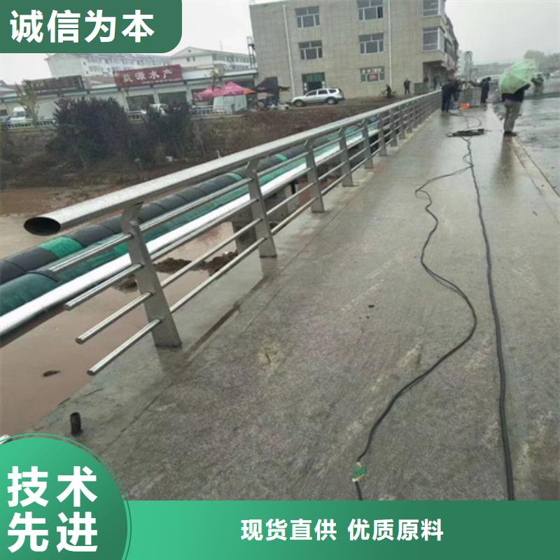 【不锈钢钢丝绳护栏】防撞桥梁护栏品质服务诚信为本