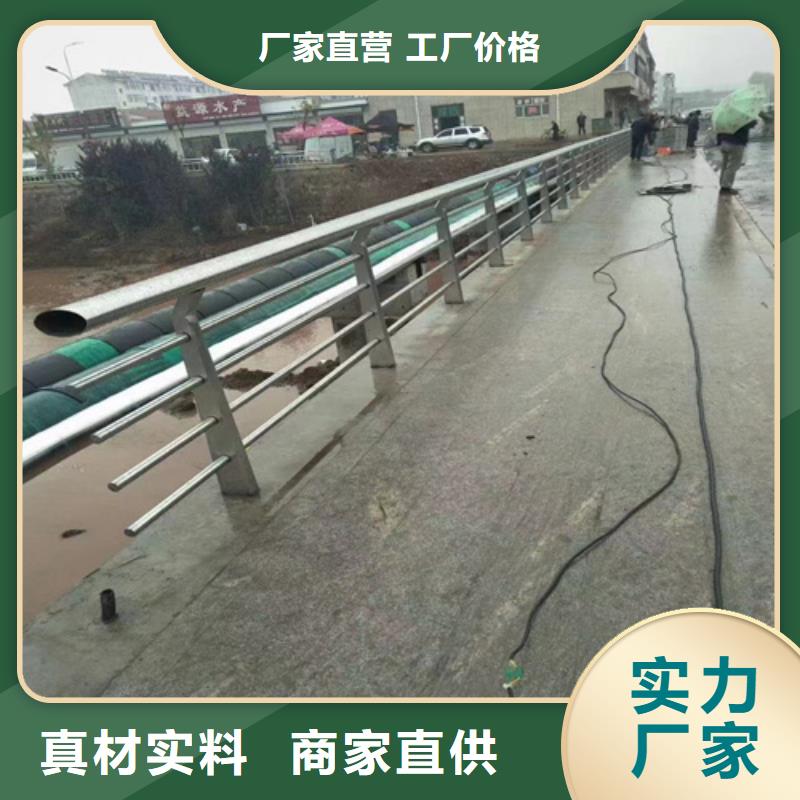 不锈钢钢丝绳护栏道路隔离护栏厂家新品
