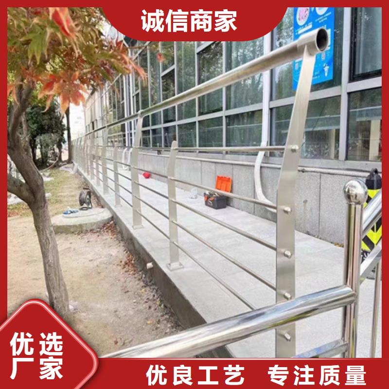 防撞护栏厂家总部