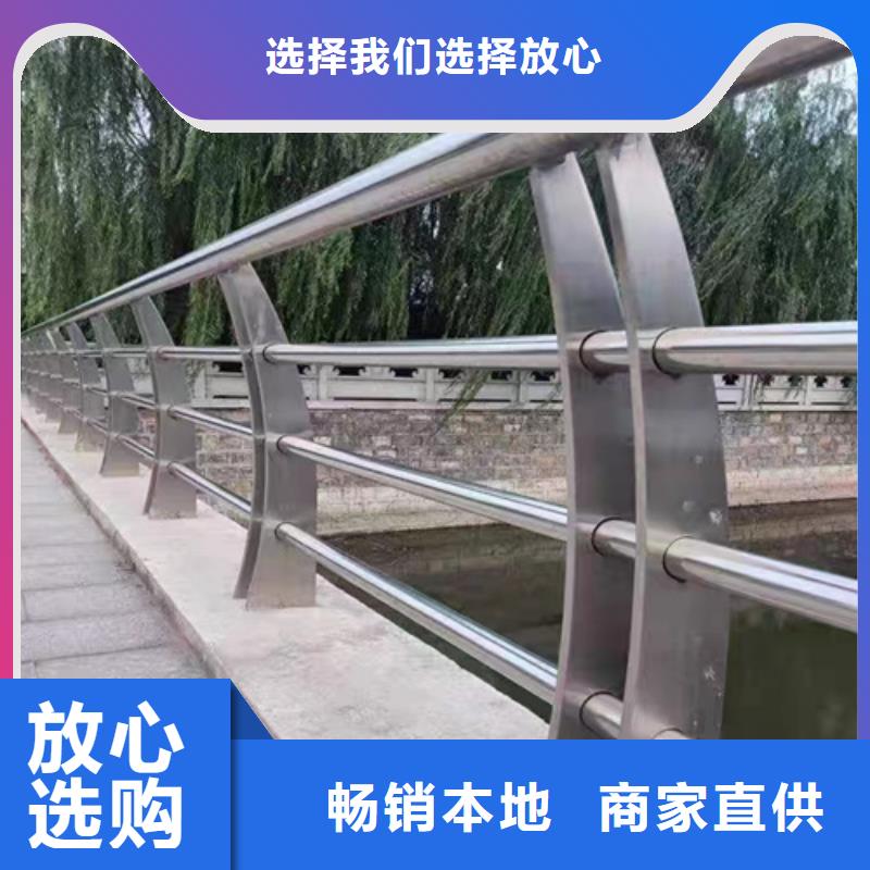 不锈钢钢丝绳护栏桥梁景观栏杆颜色尺寸款式定制