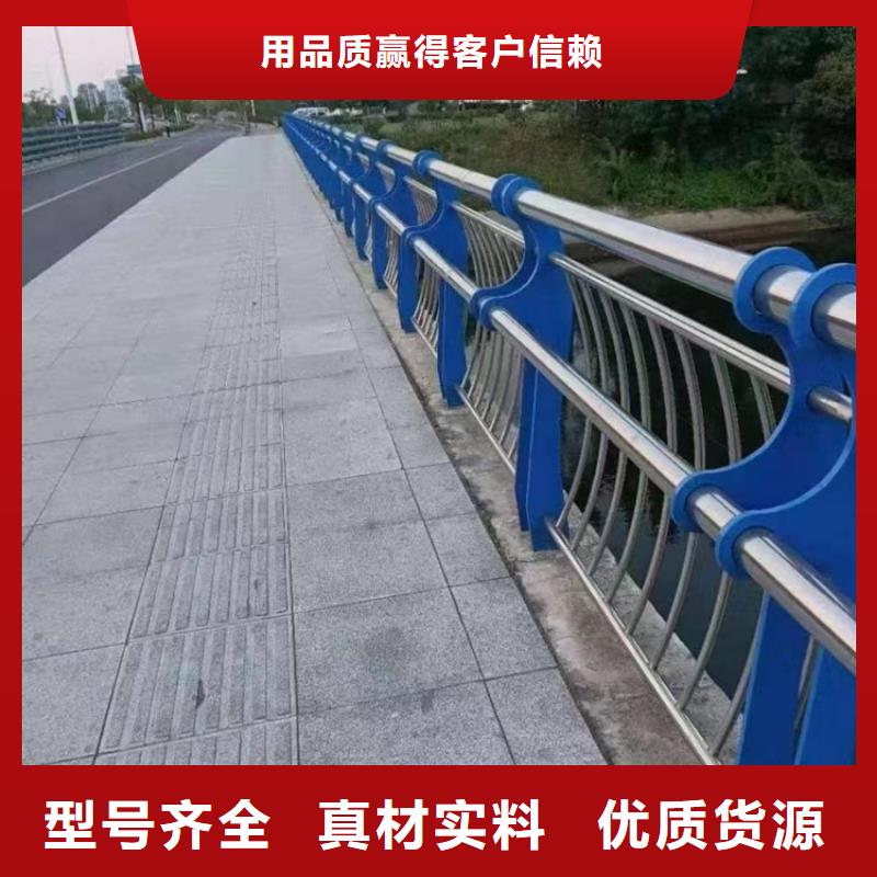 【河道护栏木纹转印护栏生产厂家】