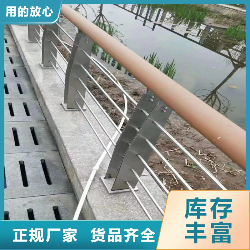 河道护栏_方管防撞护栏厂家来电咨询