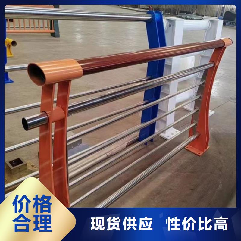 河道护栏-镀锌静电喷塑护栏管镀锌静电喷塑护栏管定制定做
