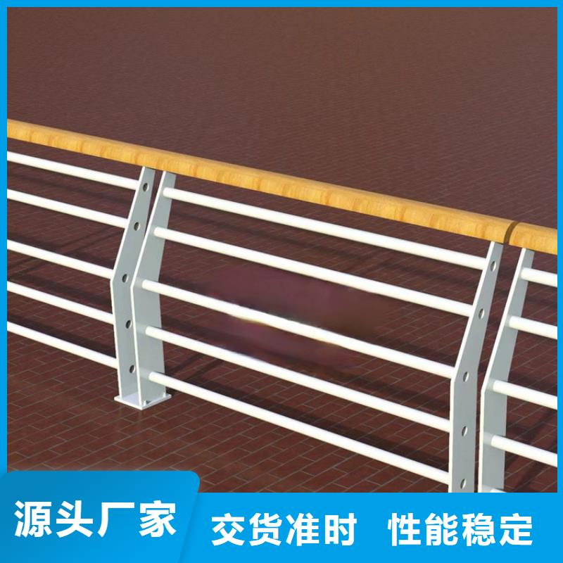 河道护栏,景观灯光护栏厂家畅销当地