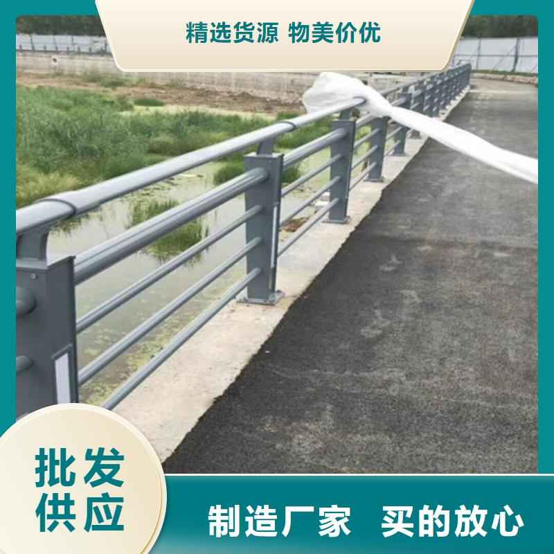 【河道护栏木纹转印护栏生产厂家】