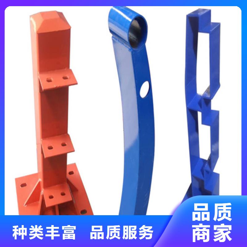 河道护栏景观灯光护栏厂家厂家定制