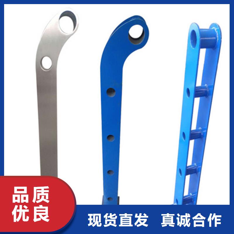 【河道护栏】碳钢防撞护栏当地货源