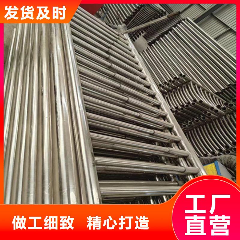 【河道护栏】碳钢防撞护栏当地货源