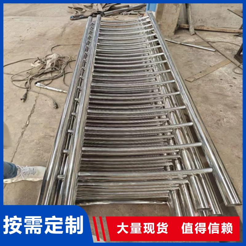【河道护栏】碳钢防撞护栏当地货源