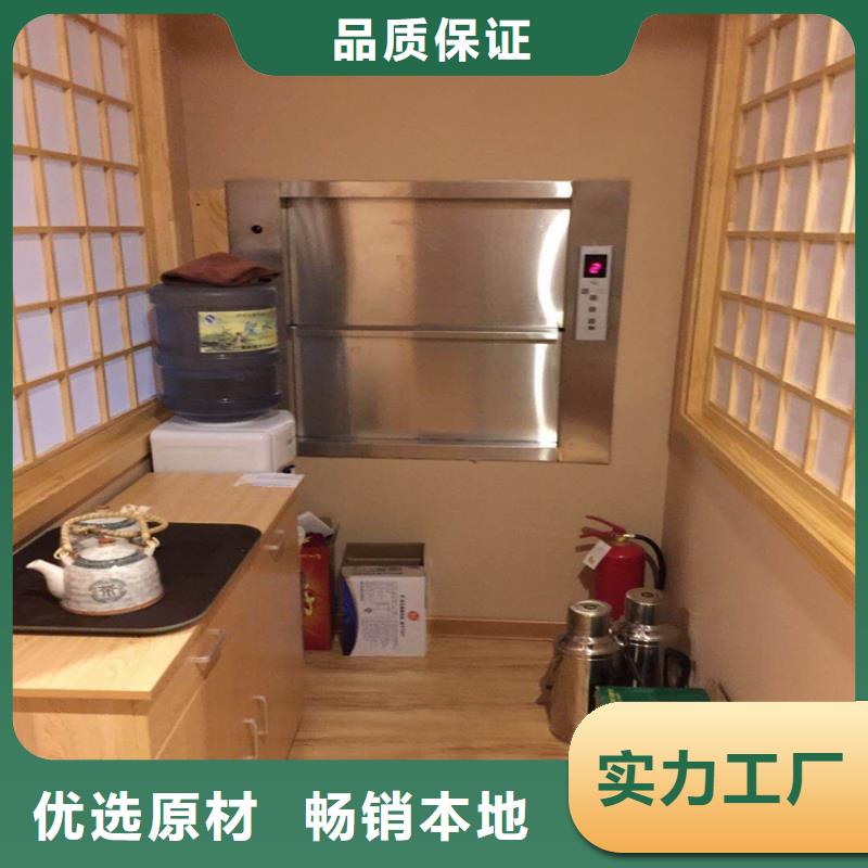 宜良传菜机全国配送