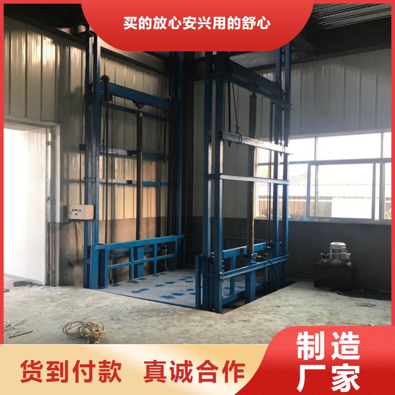 定做货梯图片的公司