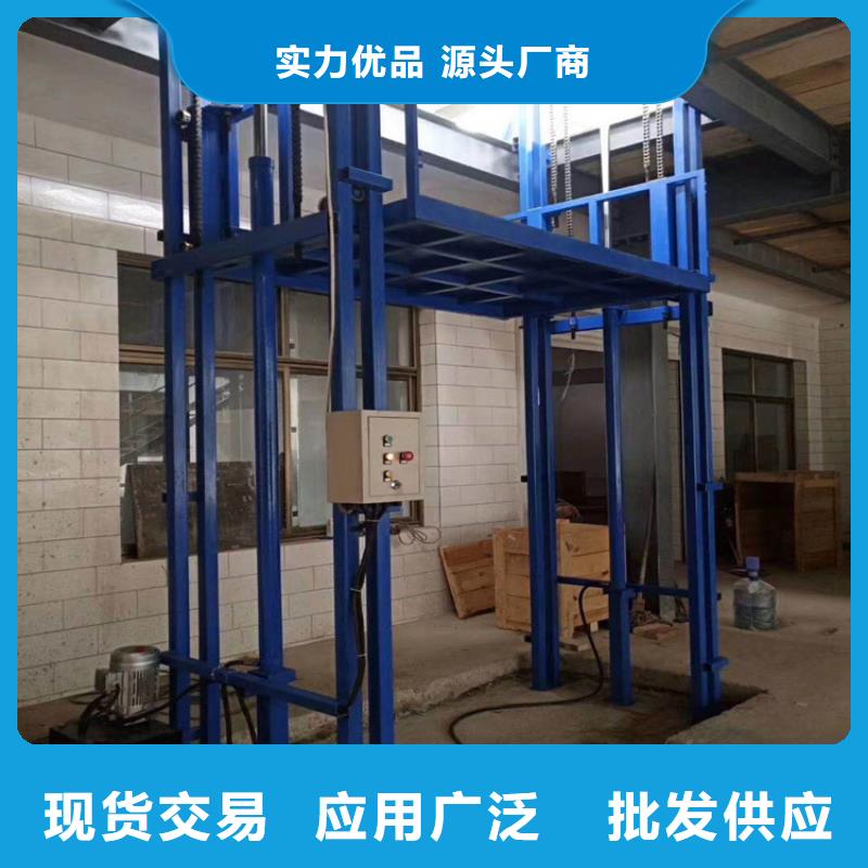 定做货梯图片的公司