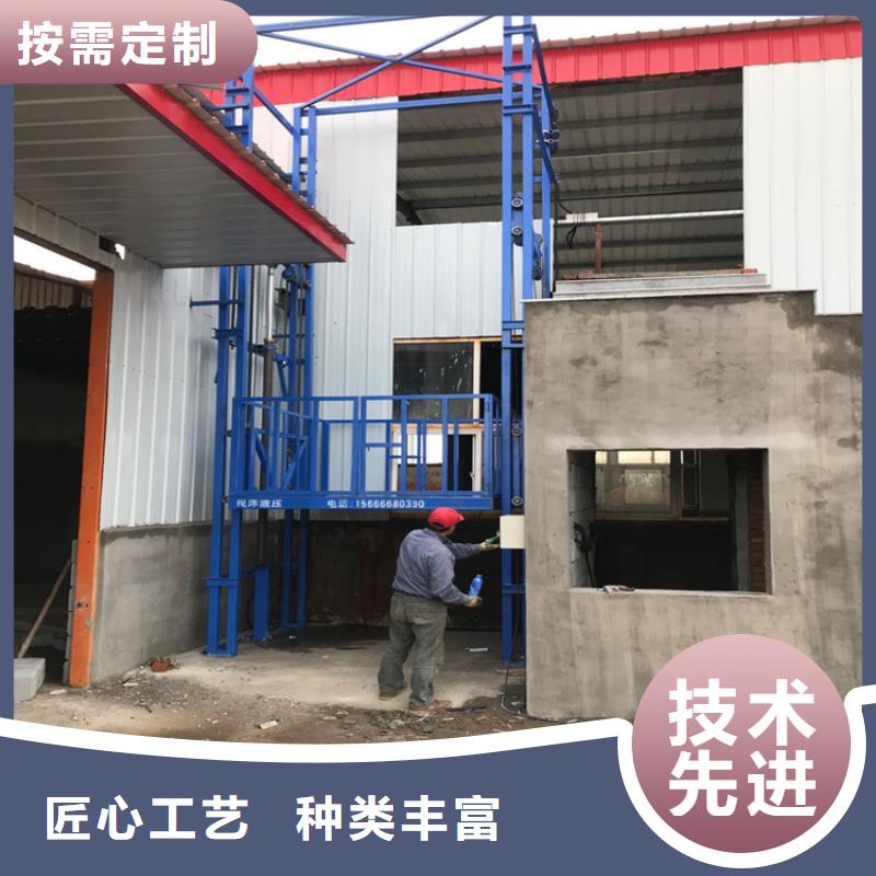 服务周到的货梯的标准尺寸经销商