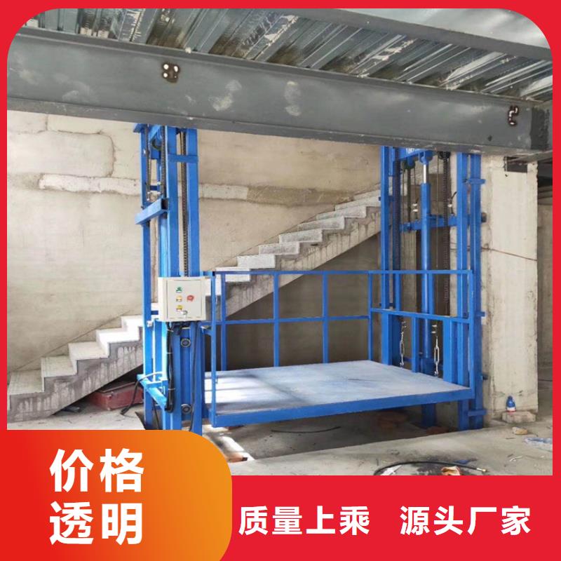 定做货梯图片的公司