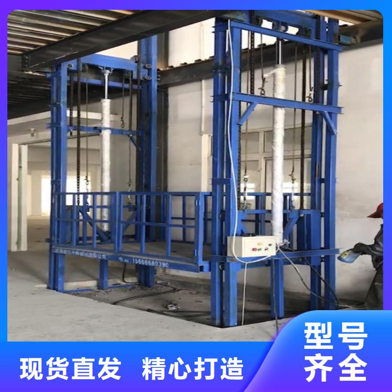 货梯为什么不能载人、货梯为什么不能载人厂家直销-价格实惠