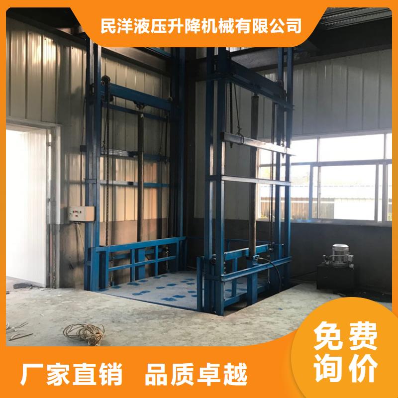 货梯升降机多少钱_货梯升降机多少钱