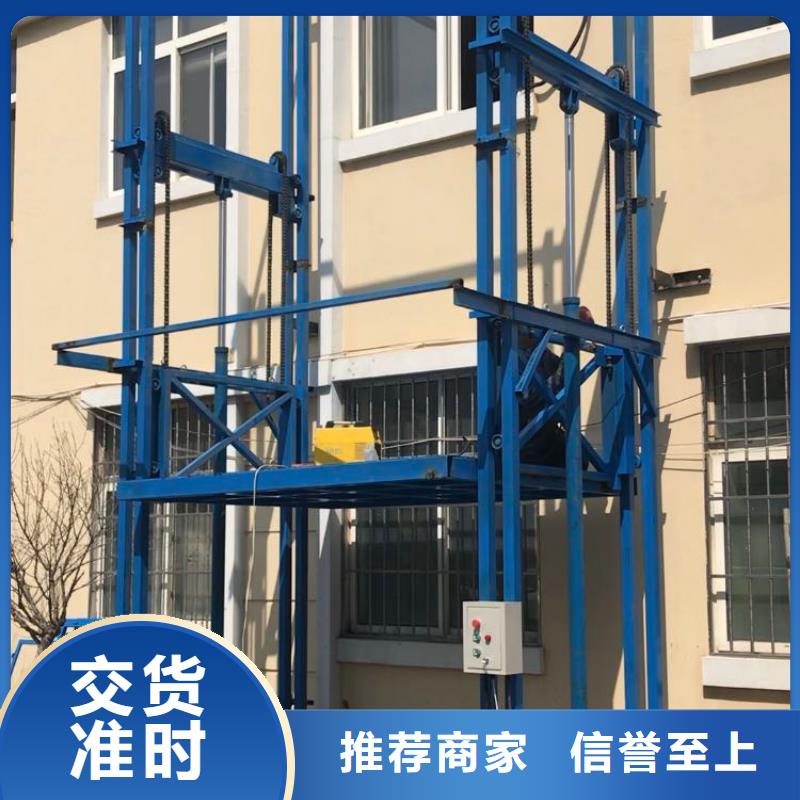 货梯品牌排行榜前十名及价格超高性价比