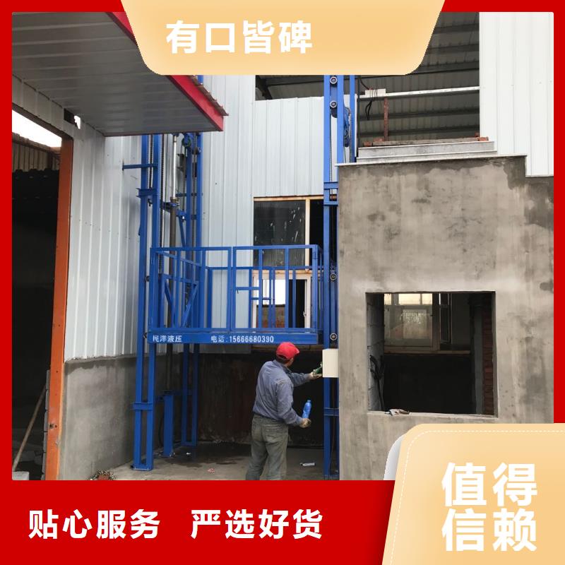 定做货梯图片的公司