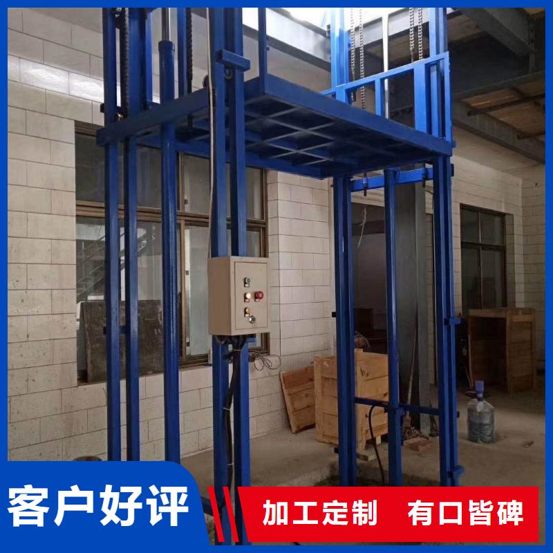 服务周到的货梯的标准尺寸经销商