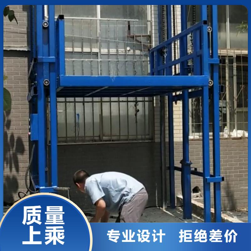 服务周到的货梯的标准尺寸经销商