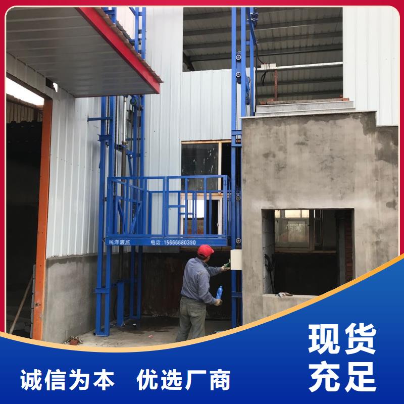 货梯升降机多少钱_货梯升降机多少钱