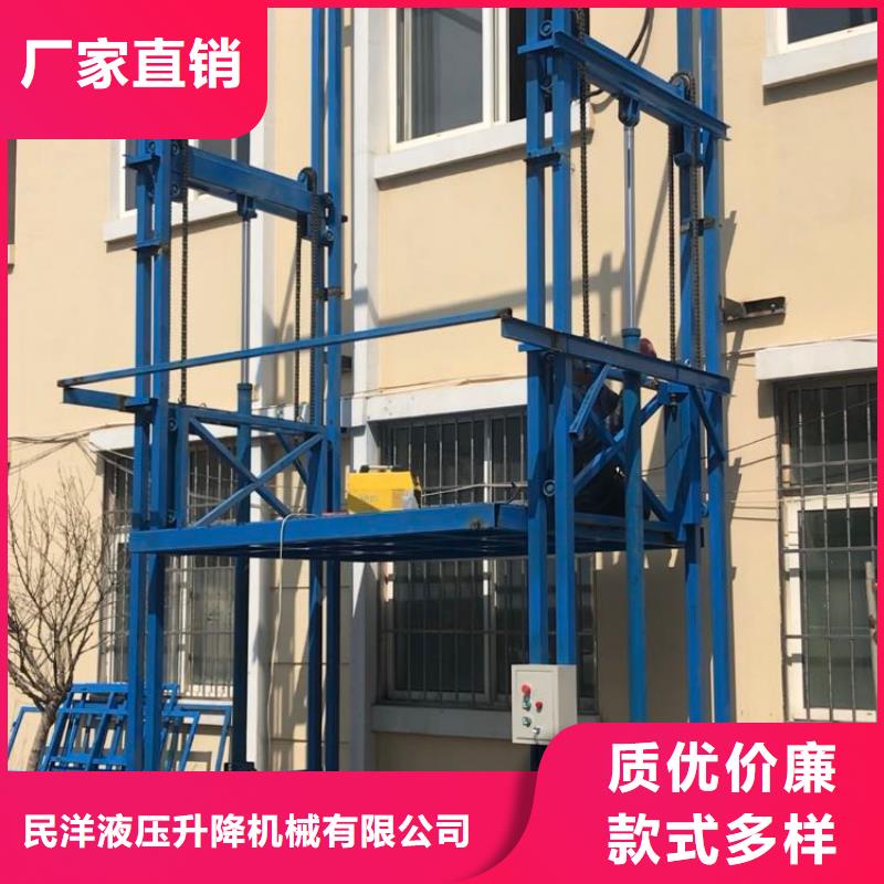 货梯升降机多少钱_货梯升降机多少钱