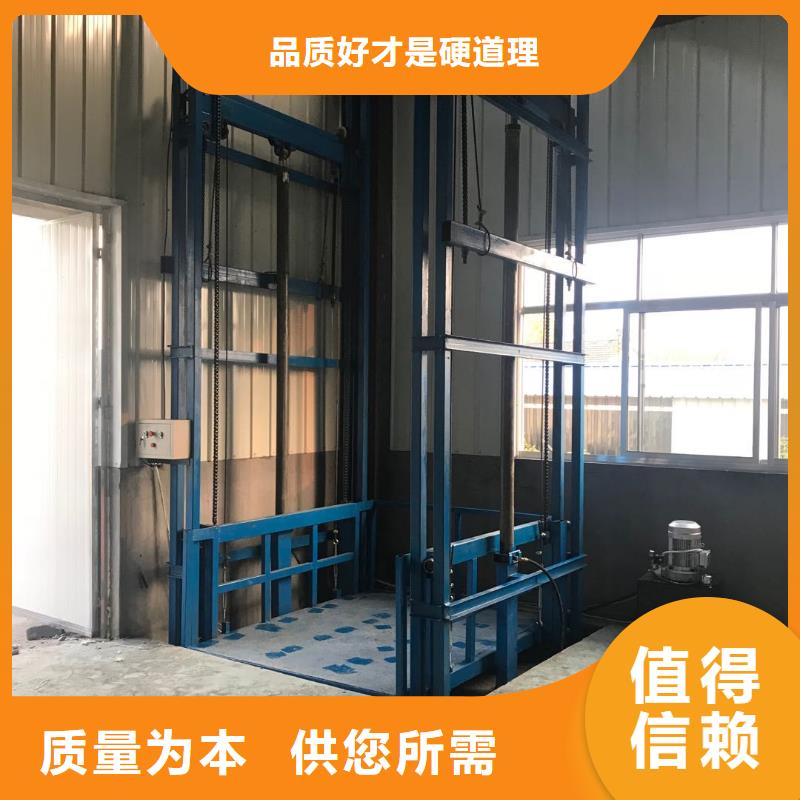 货梯升降机多少钱_货梯升降机多少钱