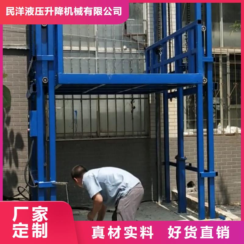 货梯升降机多少钱_货梯升降机多少钱
