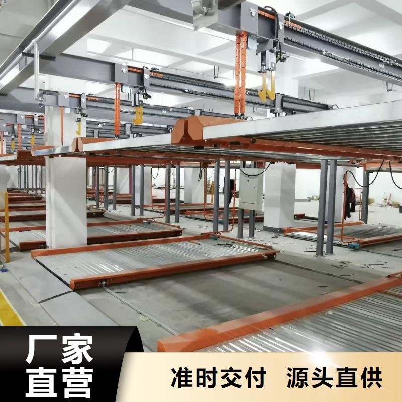 机械车位二层怎么下来定做厂家
